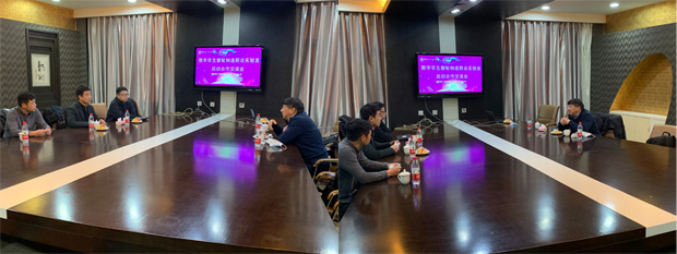 News2021012601