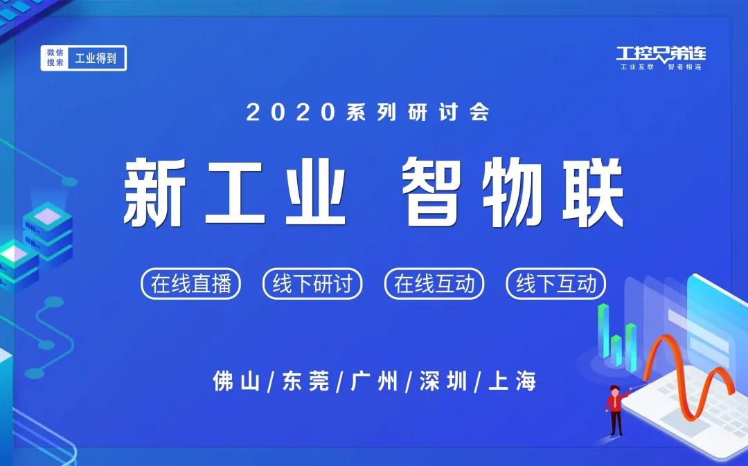 2020.12.0101