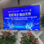 "聚势湾谷•智创未来" | 盖勒普见证杨浦AI产业生态战略合作签约，以工业AI平台筑牢智能制造底座
